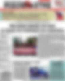 Ριζοσπάστης
