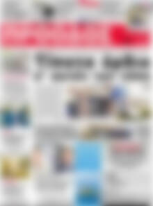 Πρωτοσέλιδο Πρόοδος
