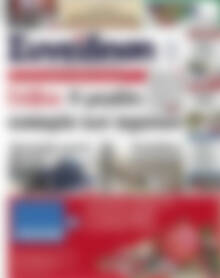 Συνείδηση