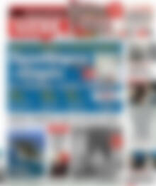 Πρωτοσέλιδο εφημερίδας Ελεύθερος Τύπος - protoselida