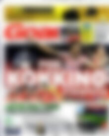 Πρωτοσέλιδο εφημερίδας Goal News - protoselida