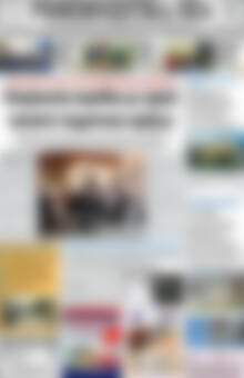Πρωτοσέλιδο Ρεθεμνιώτικα Νέα