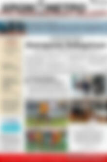 Χρονόμετρο