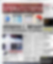 Πρωτοσέλιδο Χρηματιστήριο