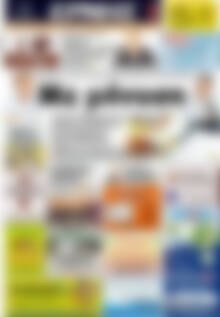 Πρωτοσέλιδο Ερμής