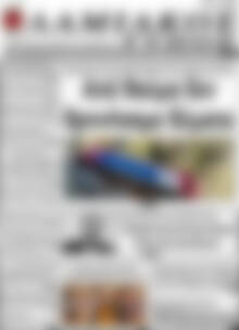 Πρωτοσέλιδο Λαμιακός Τύπος