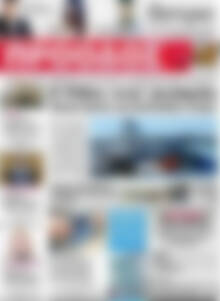 Πρωτοσέλιδο Πρόοδος