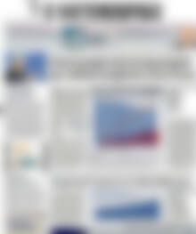 Πρωτοσέλιδο Η Ναυτεμπορική