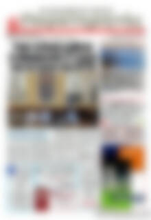 Πρωτοσέλιδο Παρατηρητής