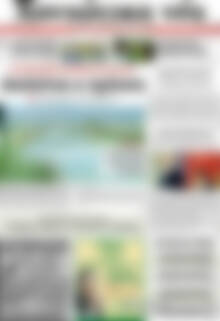 Πρωτοσέλιδο Χανιώτικα Νέα