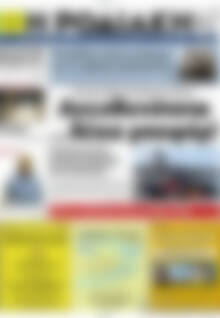 Πρωτοσέλιδο Η Ροδιακή