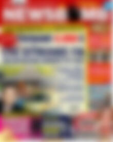 NewsBomb