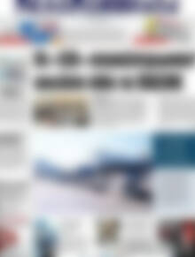 Πρωτοσέλιδο Πελοπόννησος