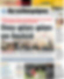 Αγγελιοφόρος