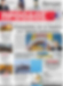 Πρωτοσέλιδο Πρόοδος
