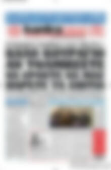 Kontra News