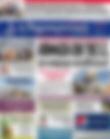 Πρωτοσέλιδο Δημοκρατική Ρόδου