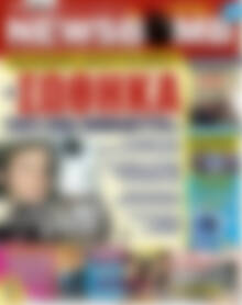 NewsBomb