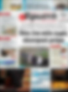 Πρωτοσέλιδο Πρωινή Ηλείας