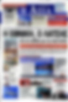 Πρωτοσέλιδο Η Αξία
