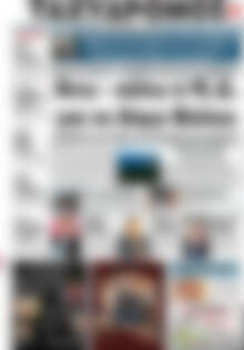Πρωτοσέλιδο Ταχυδρόμος
