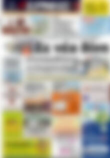 Πρωτοσέλιδο Ερμής