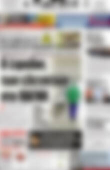 Πρωτοσέλιδο Πατρίς