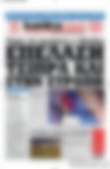 Πρωτοσέλιδο εφημερίδας Kontra News - protoselida
