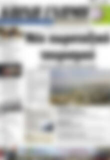 Πρωτοσέλιδο Κοινή Γνώμη