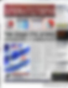 Πρωτοσέλιδο Χρηματιστήριο