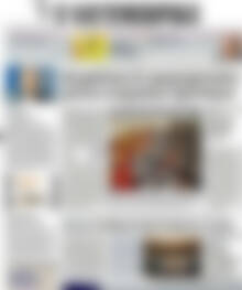 Πρωτοσέλιδο Η Ναυτεμπορική
