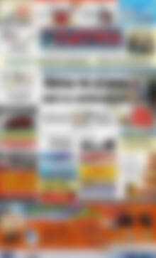 Πρωτοσέλιδο Πατρίς