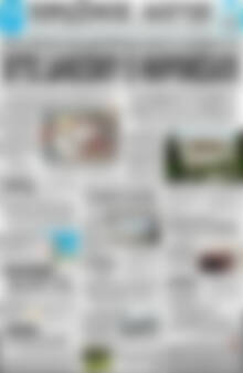 Πρωτοσέλιδο Πρωινός Λόγος