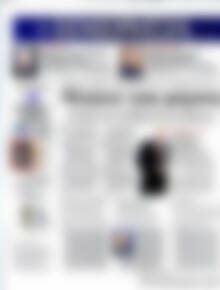 Πρωτοσέλιδο Ημερησία