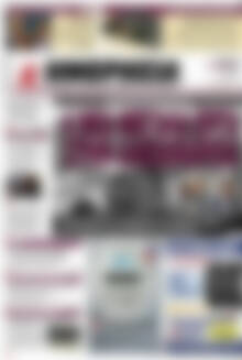 Πρωτοσέλιδο Ημερησία