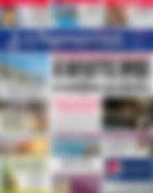 Πρωτοσέλιδο Δημοκρατική Ρόδου