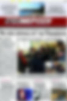 Πρωτοσέλιδο Ενημέρωση