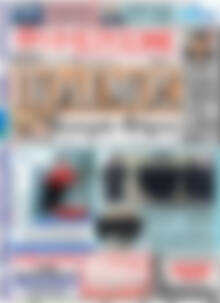Πρωτοσέλιδο Ημερήσιος