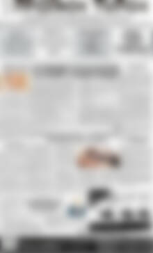 Πρωτοσέλιδο Πρωινός Τύπος Δράμας