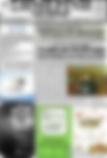 Πρωτοσέλιδο Σημερινή των Σερρών