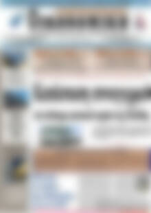 Οικονομική