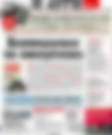 Αυγή