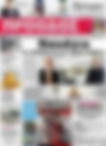 Πρωτοσέλιδο Πρόοδος