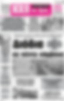 Πρωτοσέλιδο Ηχώ της Άρτας
