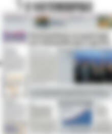 Πρωτοσέλιδο Η Ναυτεμπορική