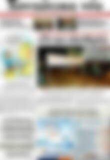 Πρωτοσέλιδο Χανιώτικα Νέα