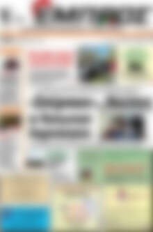 Πρωτοσέλιδο Εμπρός