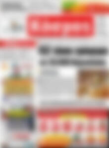Πρωτοσέλιδο Κόσμος