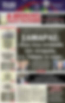 Πρωτοσέλιδο εφημερίδας Αυριανή Μακεδονίας Θράκης - protoselida