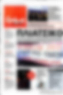 Πρωτοσέλιδο εφημερίδας Δρόμος της Αριστεράς - protoselida